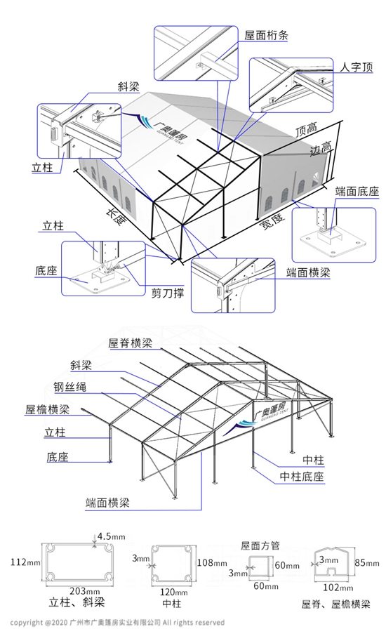 16032683062110938410.jpg 1603182401.jpg